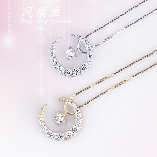 Stylish Korean 925 Silver Star Necklace for Women